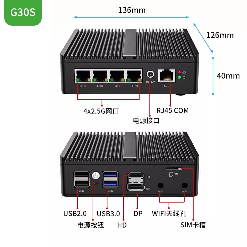 Pfsense Firewall Router 2.5G 4 I226 - G48S Alder Lake N100 소프트 라우터