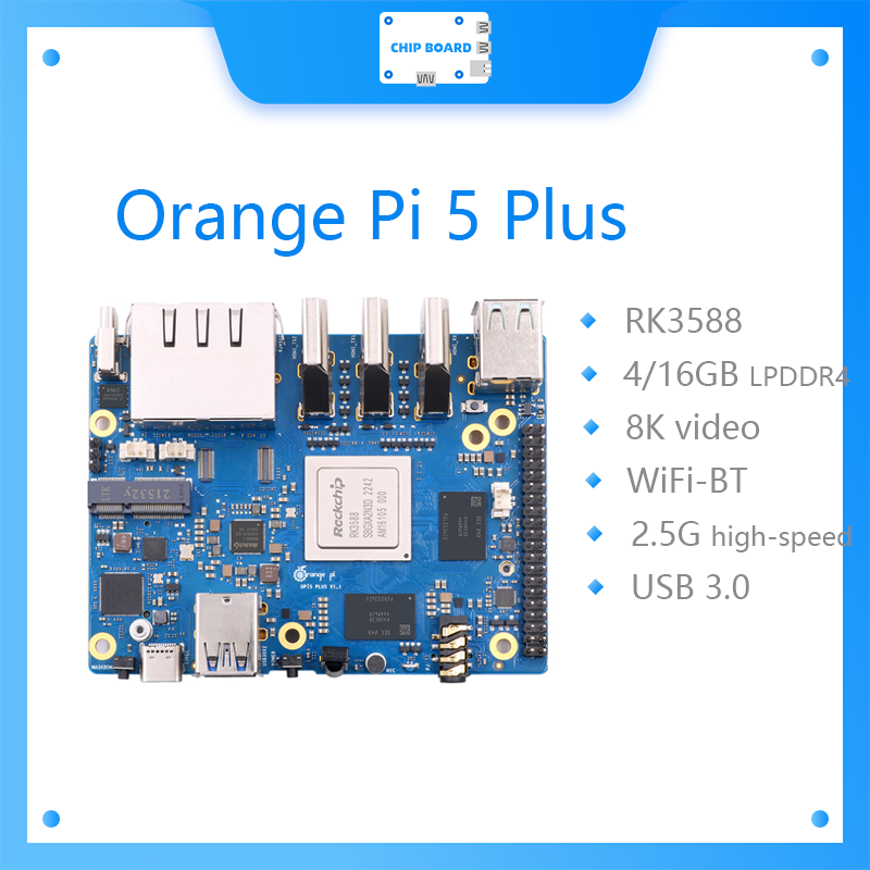 오렌지 파이 5 플러스 싱글 보드 컴퓨터 RK3588  - Rockchip Rk3588 Development Board 리뷰 및 가격